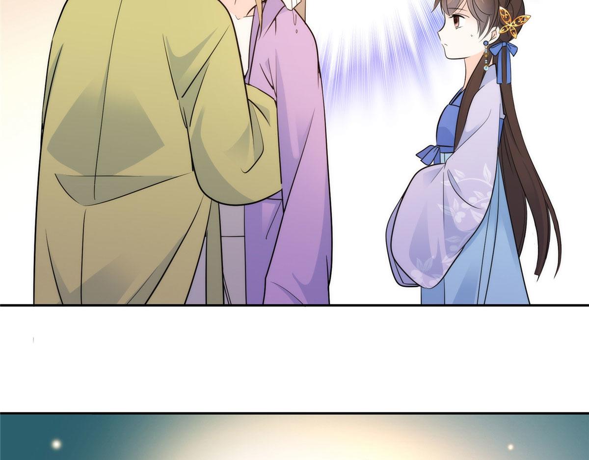 130 黎三姑娘行凶了！95