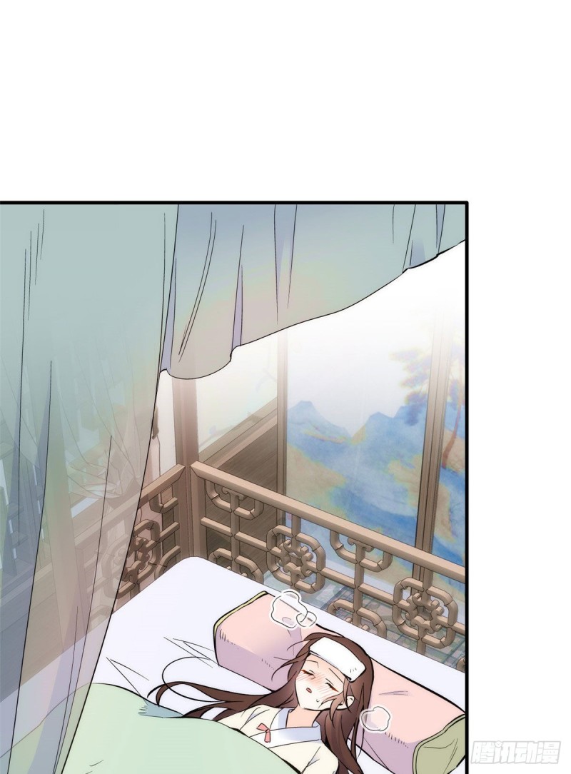 第78话总有种她是同龄人的感觉33
