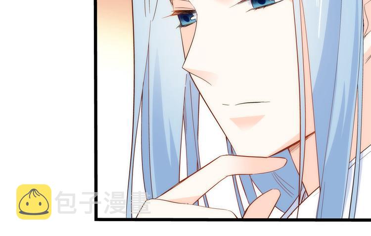 第38话 几日不见学会这一招了26