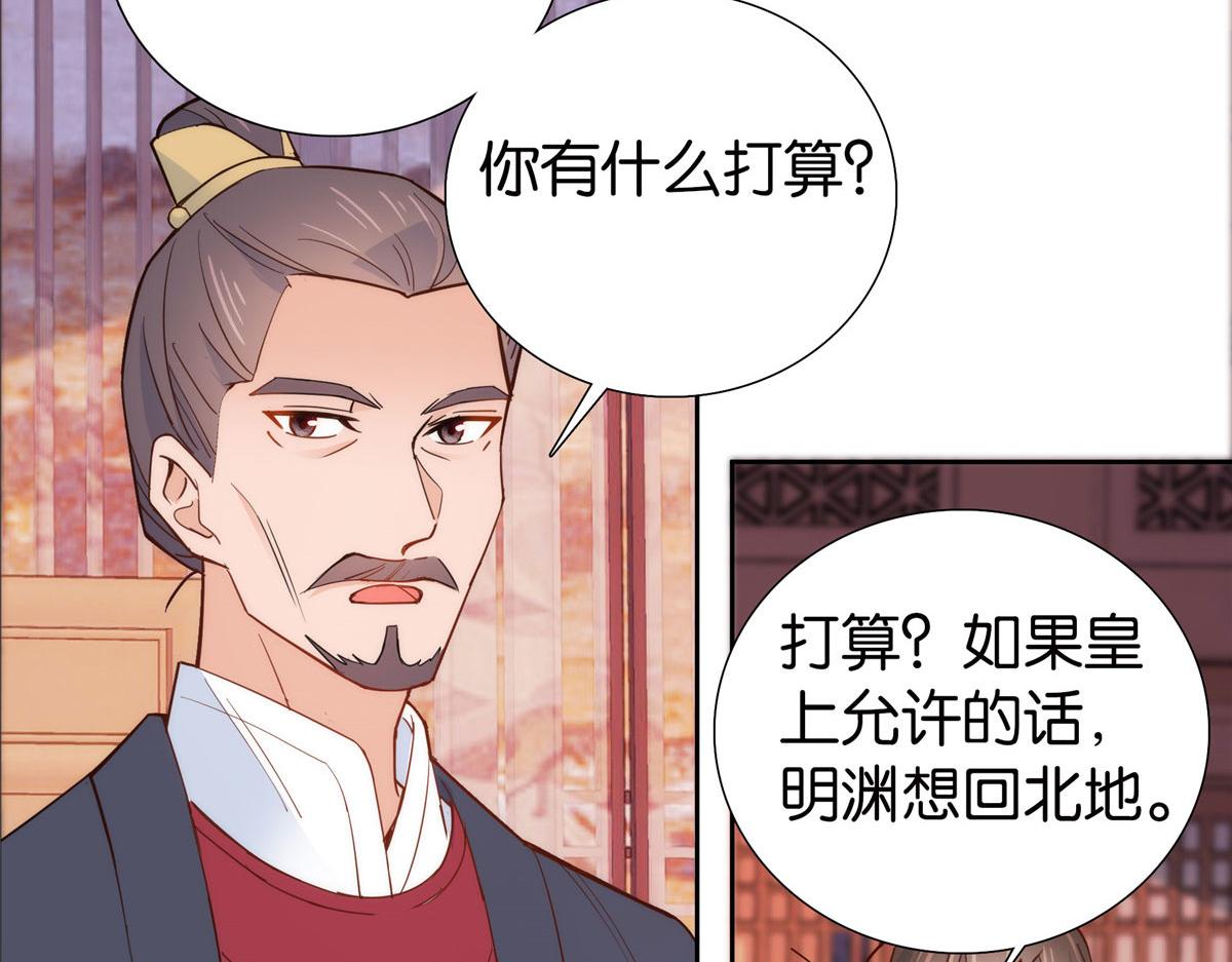 141 冻坏了是什么意思68