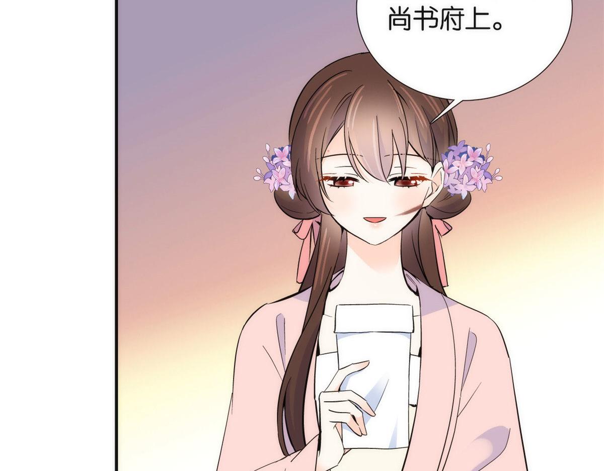 110 让他的好友管教一下吧84
