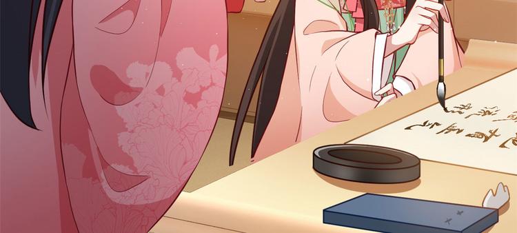 第31话 这鸿门宴规格有点小6
