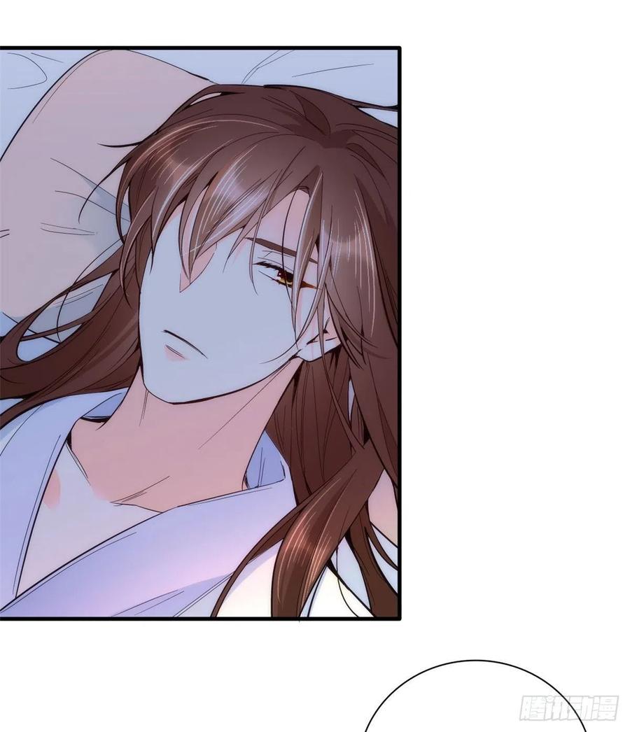 第60话 身上觉得有些热37