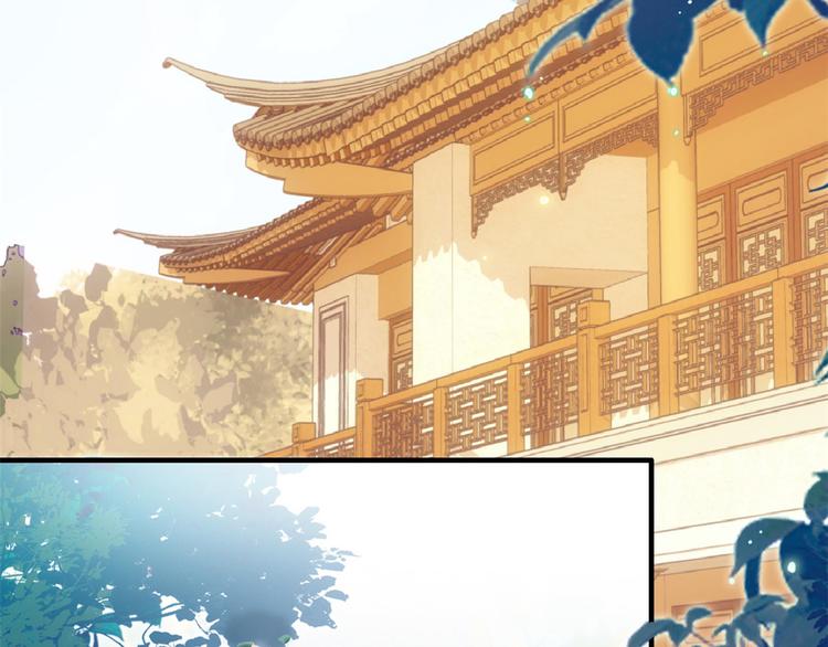 第45话 一百个不愿意85
