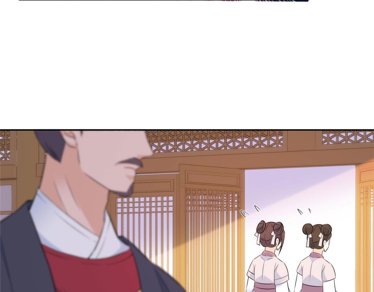第150话 真相33