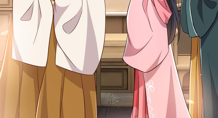 第24话 无梅太师要见她28