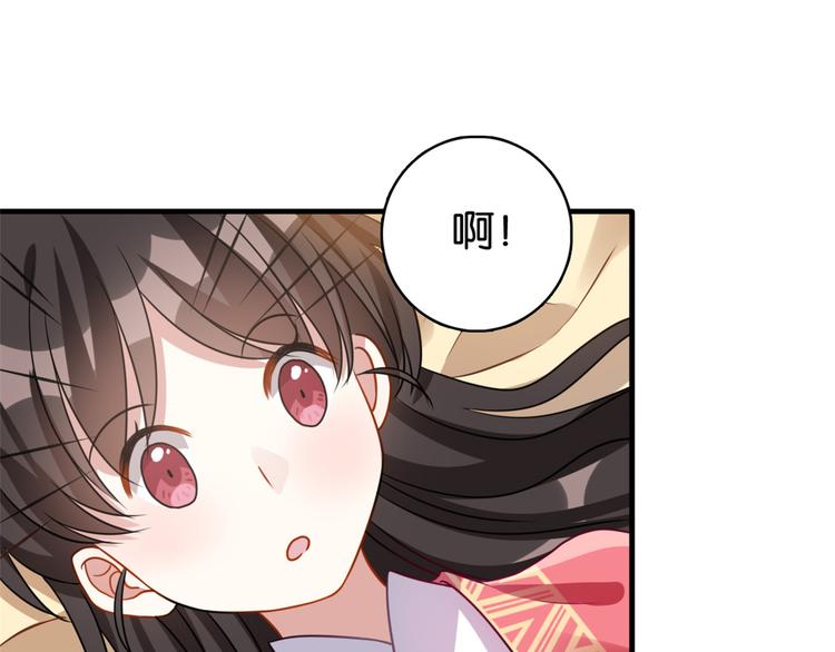 第34话 我才不想叫他姐夫13