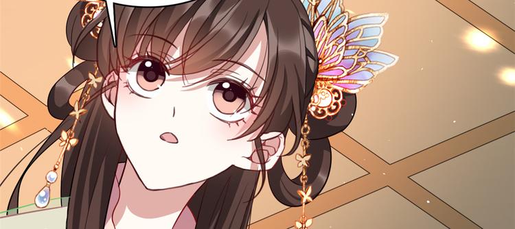 第21话 临摹此画的是何人33