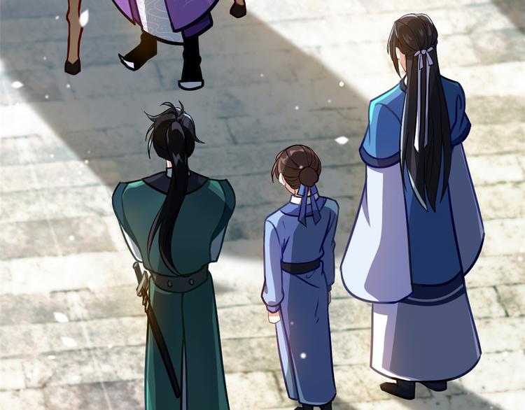 第04话 你就是巴不得甩下我！9