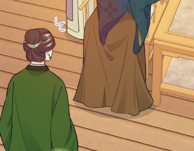 第44话 伯祖母的忙你会帮的吧74