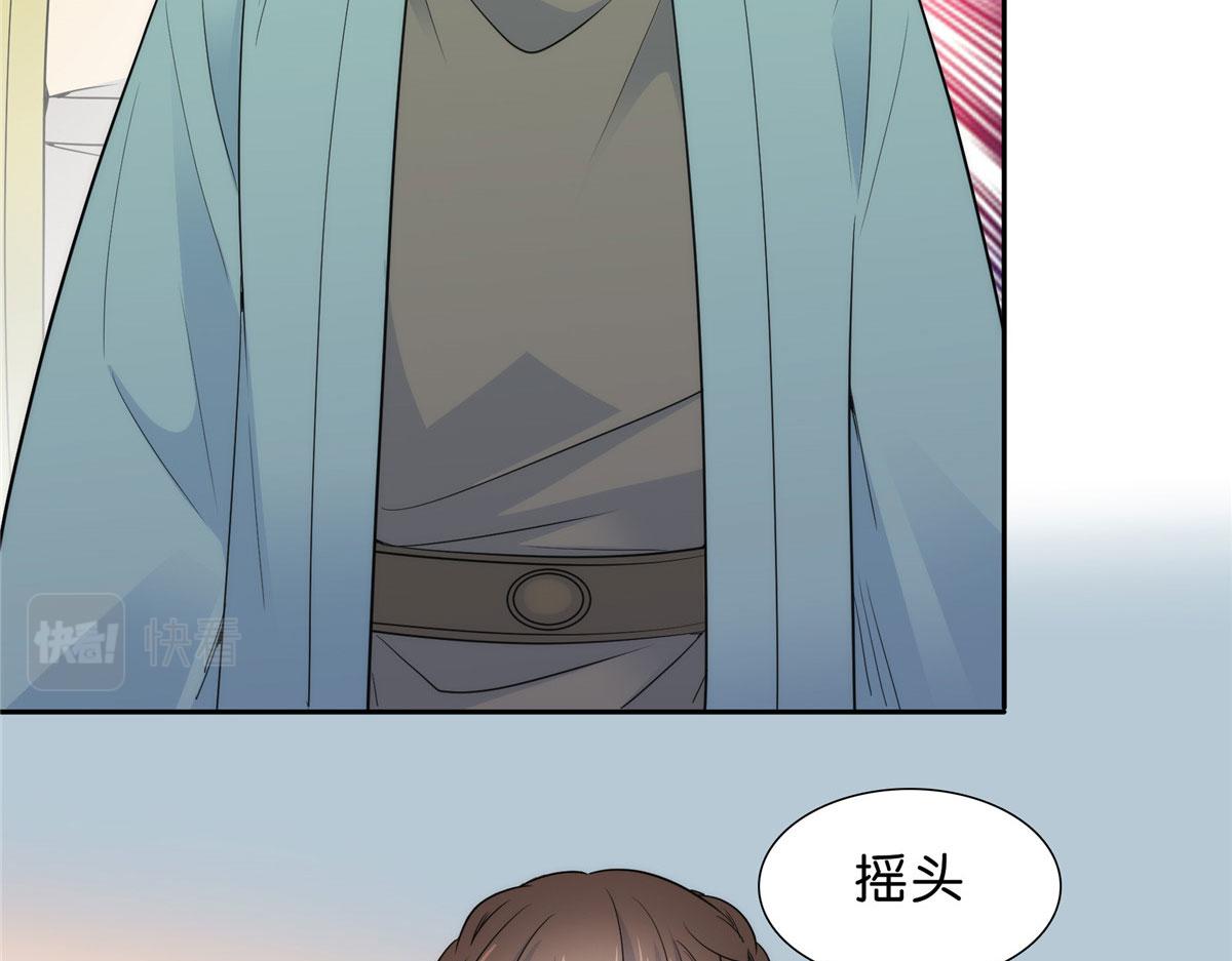 131 打伤你的人不是我33