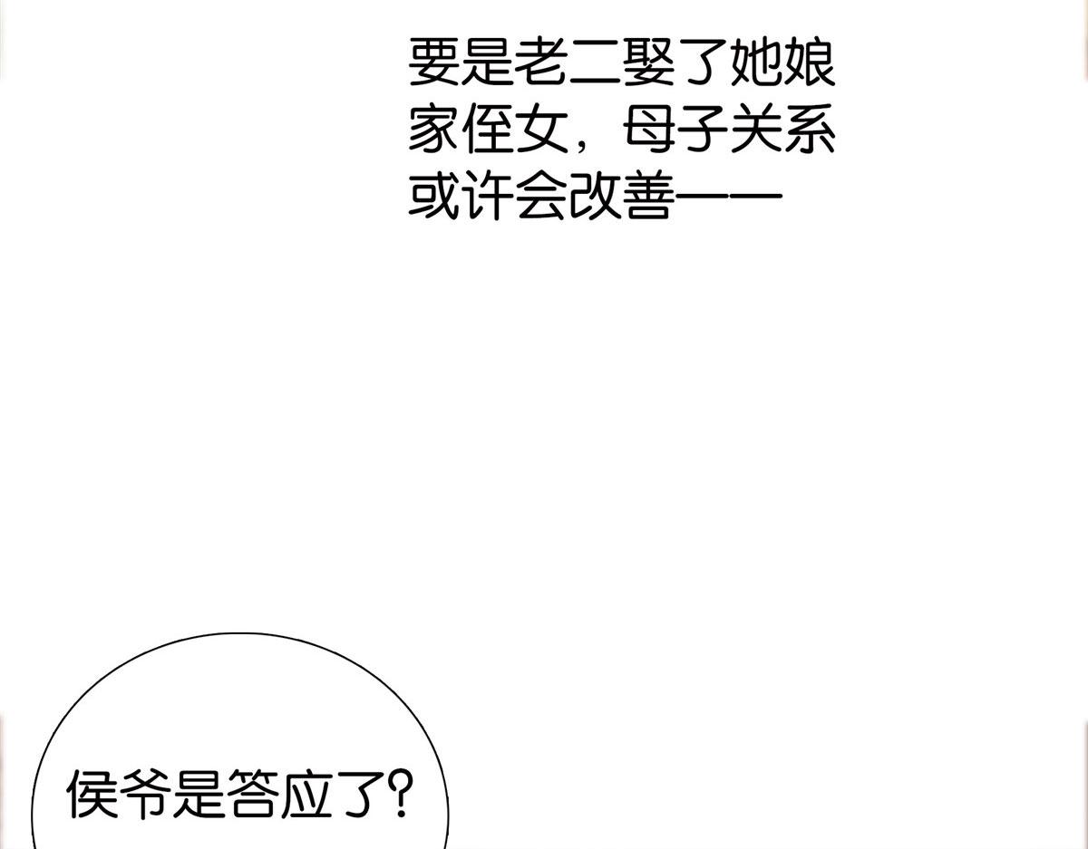 141 冻坏了是什么意思62