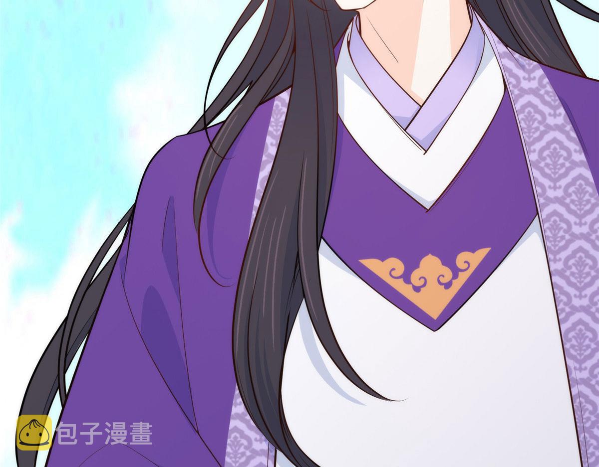 第149话 谁害死了乔昭？9