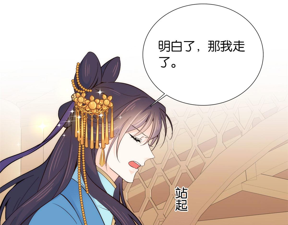110 让他的好友管教一下吧9