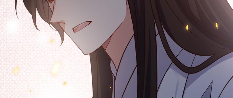 第33话 你没有保护好我妹妹40