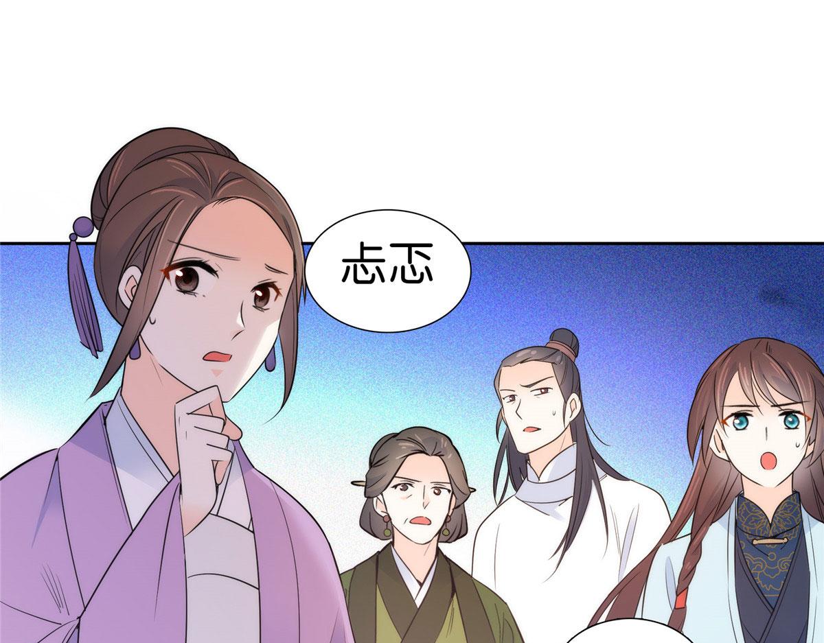 131 打伤你的人不是我65