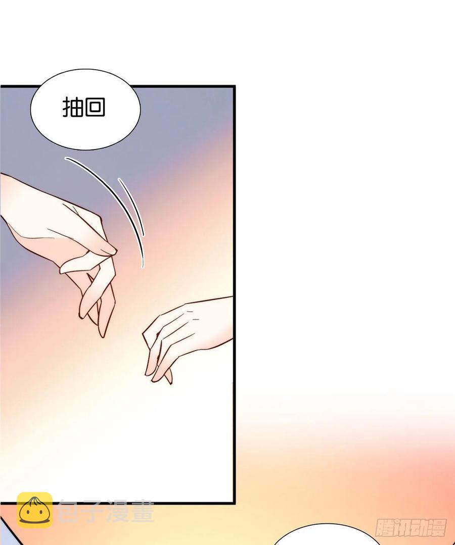 113登徒子，你干嘛摸我大哥！10