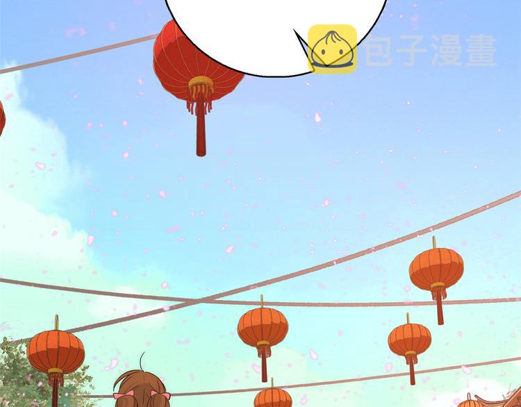 第37话 油锅取钱35