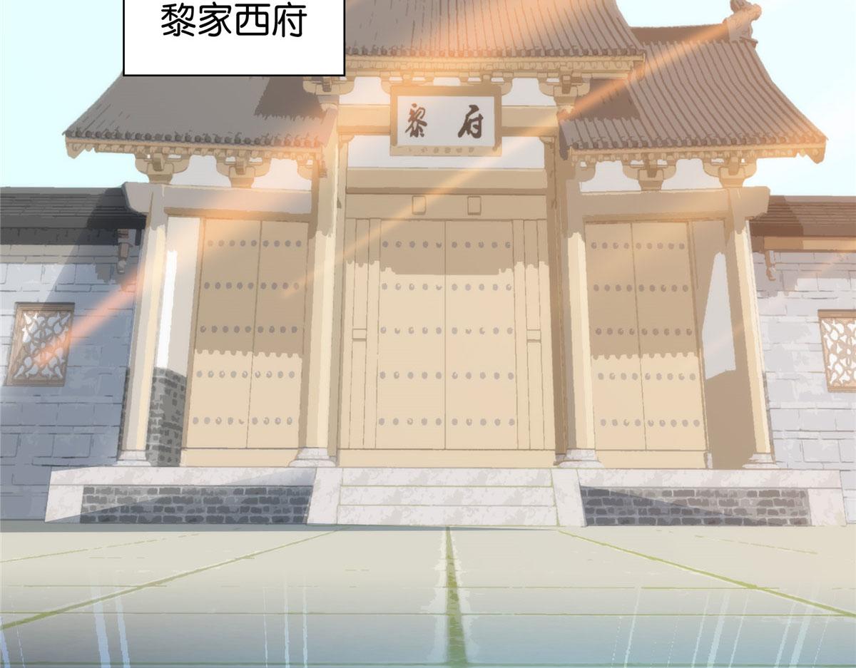 127 昭昭去了碧春楼？7