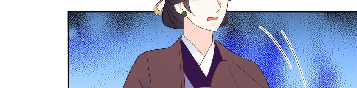 第150话 真相52