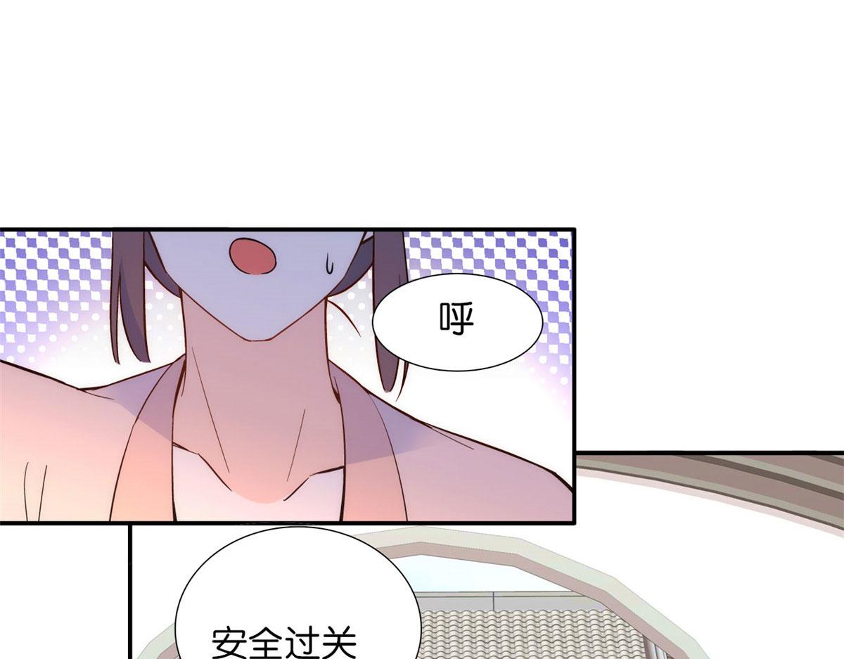 105 别以为我看不出你是男人55