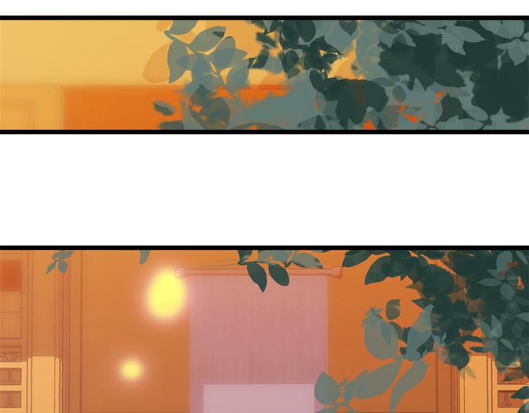 第35话 这丁香花好看么43