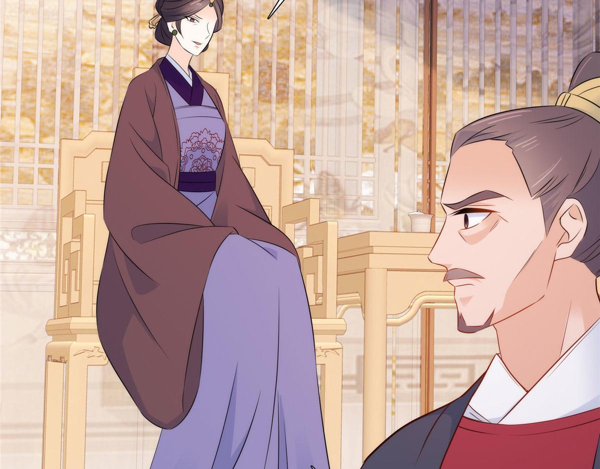 第150话 真相36