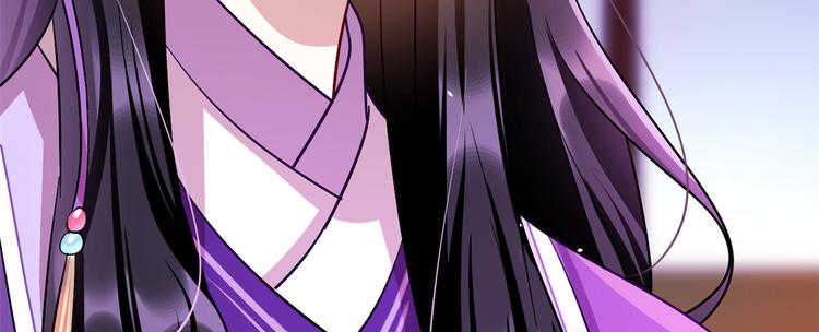 第08话 爷爷您是谁？20