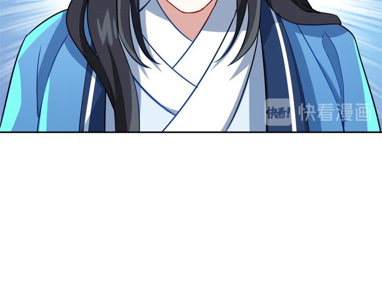 第07话 她生病了18