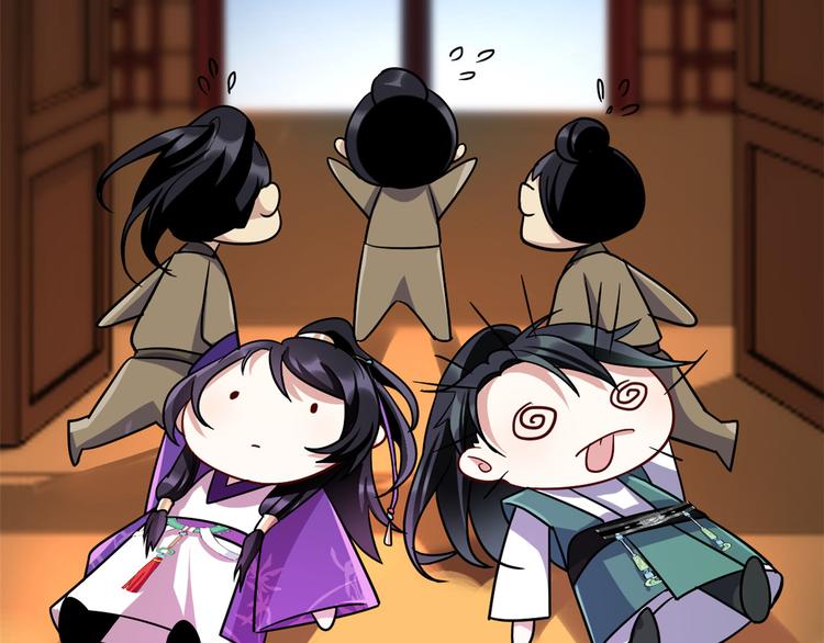 第08话 爷爷您是谁？66