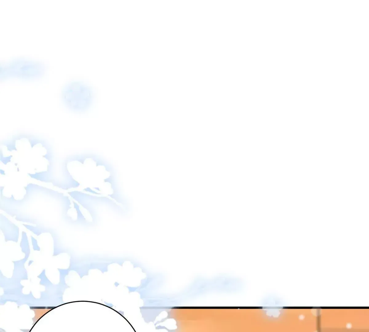第157话 池灿的心意83