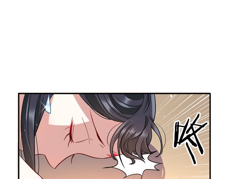 第19话 没有脑子就不要害人69