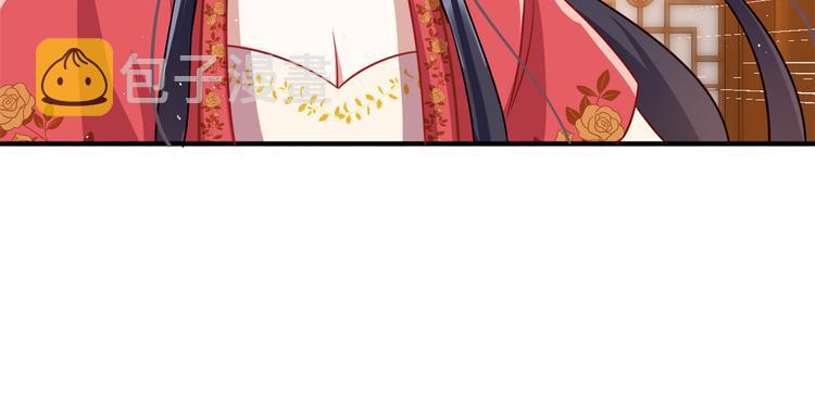 第17话 啊 好痛！4