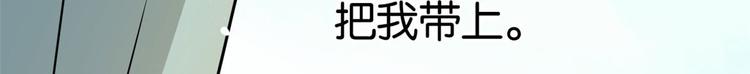 第03话 女扮男装11