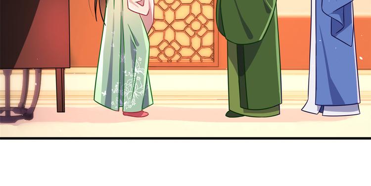 第17话 啊 好痛！75