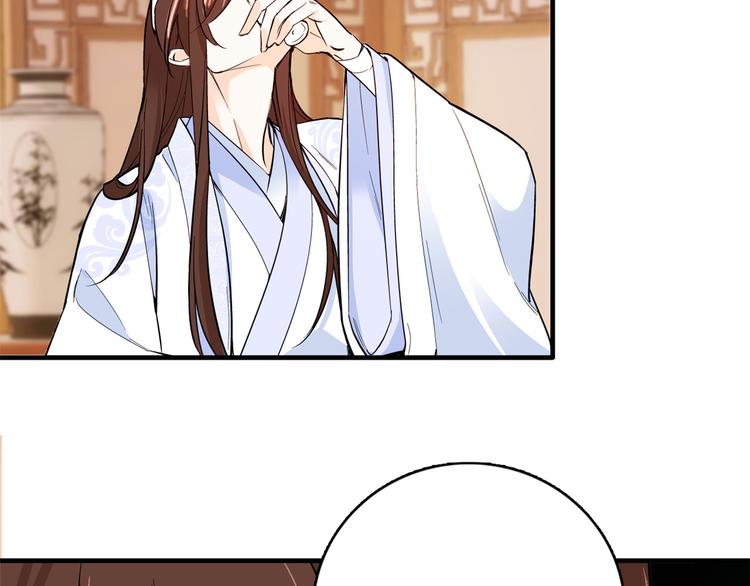 第47话 你射杀媳妇时挺利落嘛11