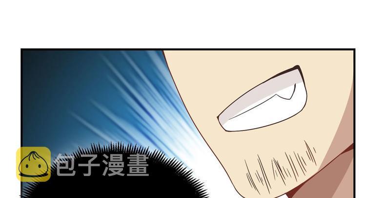第02话 大叔救我！40
