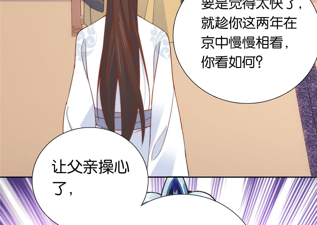 141 冻坏了是什么意思75