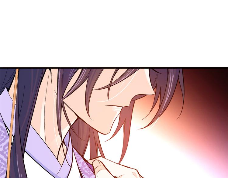 第47话 你射杀媳妇时挺利落嘛82