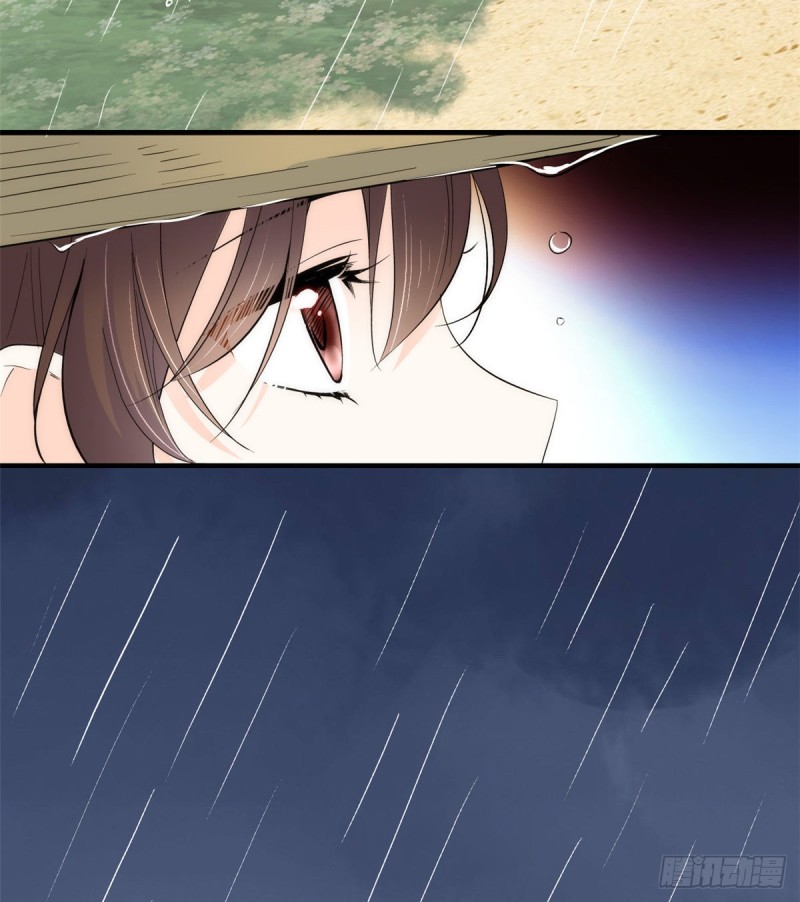 第72话 陌生姑娘说抱就抱吗？41