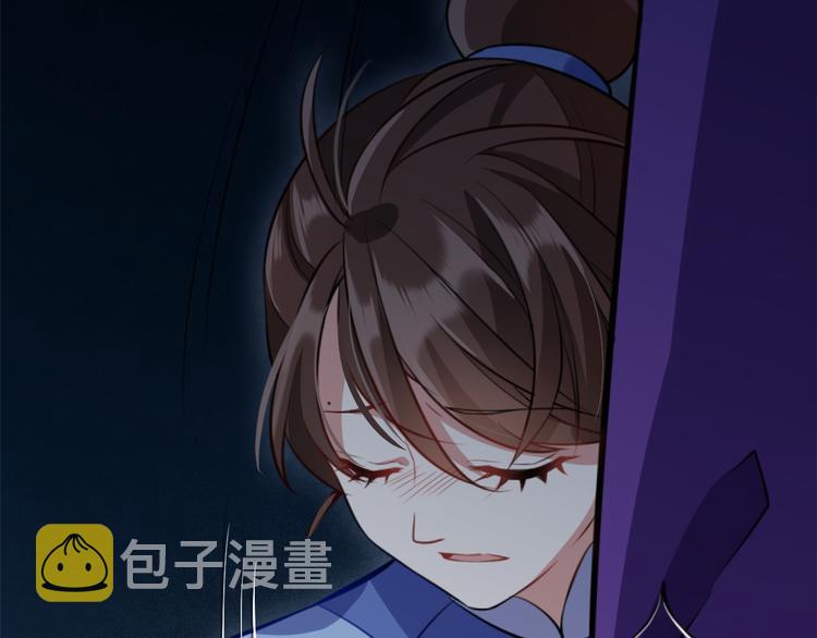 第05话 哥哥和妹妹还活着？9