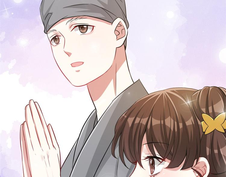 第26话 里面真的躺着我吗？13