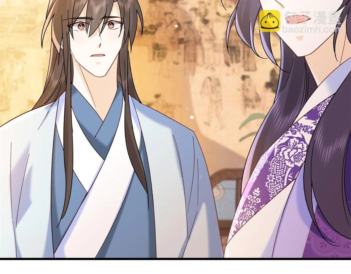 第159话 你竟然敢打我？34