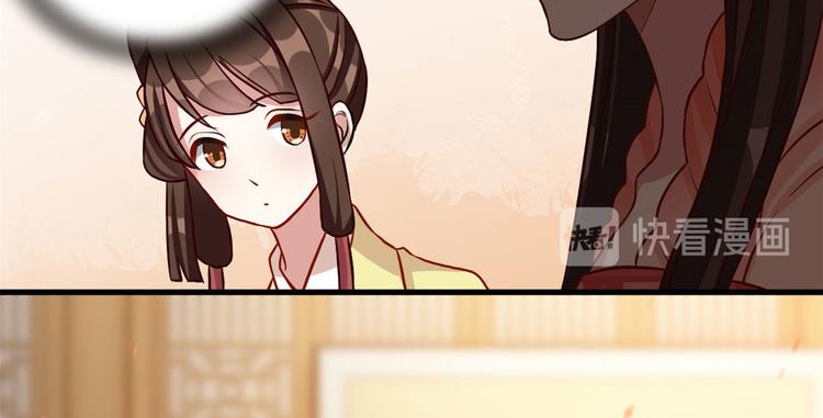 第31话 这鸿门宴规格有点小65