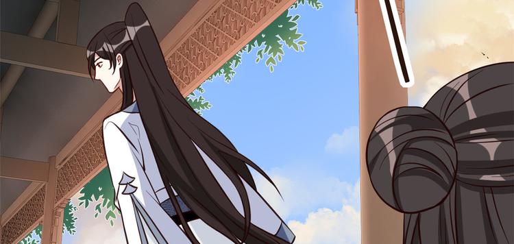 第33话 你没有保护好我妹妹94