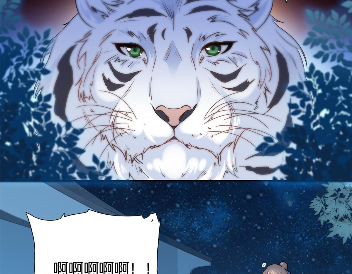 137 帮将军把三姑娘娶回去25