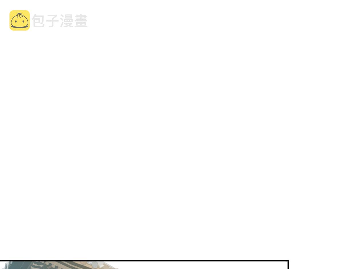 134 打伤贾疏的人其实是你吧12