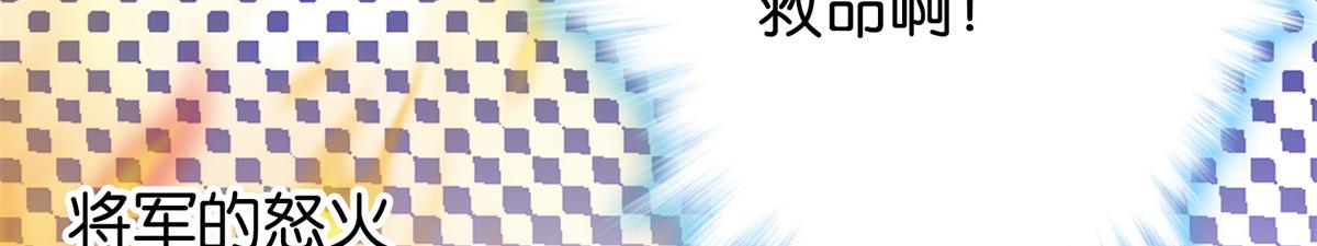 第148话 这位姑娘是大夫？65