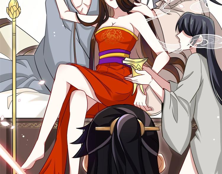 第06话 这个我可以画37