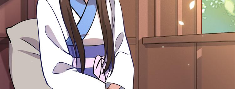 第10话 他的箭怎么就那么快呢84